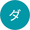 オカダダイスケ profile picture